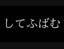 ニコニコアレンジメドレー試聴版【楽曲募集】