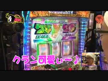 こしあんの設定なんてしーらない ♯39(前編)