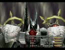【実況】クリスタルとの、出会い～ファイナルファンタジーⅨ～part105