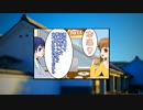 ・・な人の記録「遠く険しい」