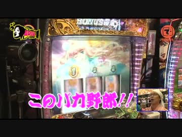 こしあんの設定なんてしーらない ♯39(中編)