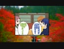 ・・な人の記録「本人」