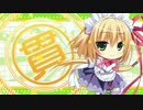 【フルHD】運命線上のφ  オープニングムービー