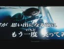 いつかの歌枠♪　１枠目