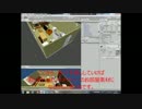 Unityで使えそうなツール紹介「お家を簡単に作るソフト」