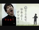 ほあ魔女カーニバル!! を片側で歌ってみた