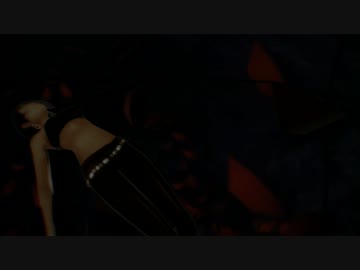 【MMD】見えない黒に堕ちてゆけ【縦羽】