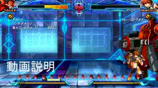 マコトの闇.mp4
