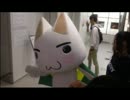 140705銀座ソニービル生トロイベント