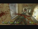 【Xbox360】L4D2 Confogl対戦 32-1
