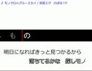 おとげっぽいにこかぁらぁ