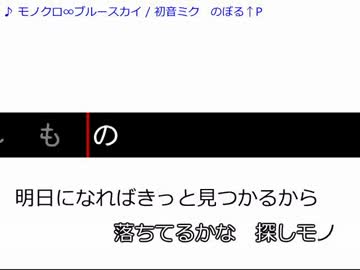 おとげっぽいにこかぁらぁ