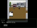 【怪異症候群】僕の私の俺の儂の怪異日記part1【初実況】