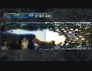 【ダライアスバーストACEX】 シカオサオ星系カイノイ