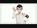 【ダンガンロンパMMD】石丸くんでTikTok