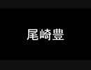 【洒落怖part2より】 その十六