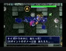風来のシレン外伝　女剣士アスカ見参！実況プレイ（初）Part 46