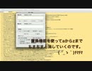 大宇宙意思と俺で謎の歌詞を生み出してみた。
