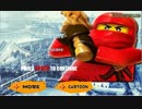 Ninjago Secret Key