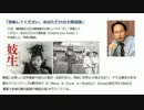 想像してください　あなただけの大韓民国