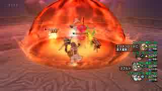 【DQX】エレメンレッドVSエクセルシオ【試練の門】