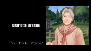 【実況】アナザーコード:R　part19