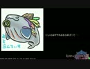【LoV3】平均順位4位の全国対戦動画50@わだセドシェラハ【ヴァミE】