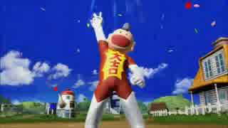 マイリスト Jスターズ ラッキーマン動画 Nicozon