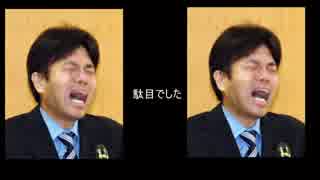 【実況】コトノハ姉妹のハッピーホイールズ３【完】