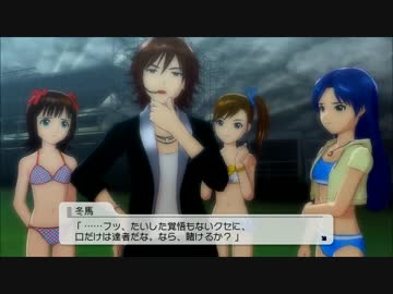 【プレイ動画】THE iDOOLM@STER2 2 32Week 1-2【アイドルマスター2】