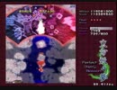 【実況】東方大好き君のシューティングゲーム-妖々夢編-【Part8】