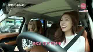 140722 Jessica & Krystal EP8 1／5