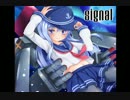 signal