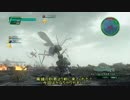 【地球防衛軍4】Rのみ烈火　Lv69以下　アーマー480
