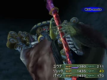 【PS2】ファイナルファンタジーⅩ-2を実況 Part.32【FF10-2】