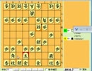 『24将棋実況』 R1971 (3段)  居飛車（超速）VS ゴキゲン中飛車 その④