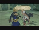 テイルズオブシンフォニア〜ラタトスクの騎士〜 実況プレイpart16