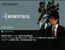 ネクストレイプ！首輪付きと化した先輩.ACfa Part8