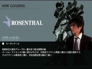 ネクストレイプ！首輪付きと化した先輩.ACfa Part8