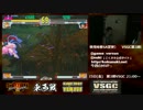 春麗にW吹上3