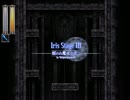 【RKS_FS】イーリス・ステージ３BGM