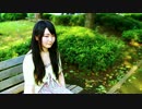 【まーやん】愛言葉【２周年】