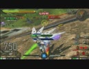 【EXVSMB】文月杯　Part4【8on8大会】
