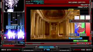 ★9千年女王 [HYPER] HARDCLEAR