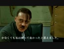 総統閣下がダークソウル２のＤＬＣをプレイしたようです