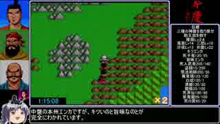 人気の Hhem村 動画 24本 ニコニコ動画