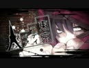 ノリで東京テディベアを歌ってみました？ｂｙ信玄