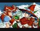 PC98版でもドット絵が素敵なぽっぷるメイルを実況プレイ。page-13
