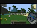 ぐるんぐるんまわるCraft　Part1