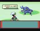 【実況】ポケモンエメラルドを喋りきる初プレイ 93 -サファリゾーン編2-